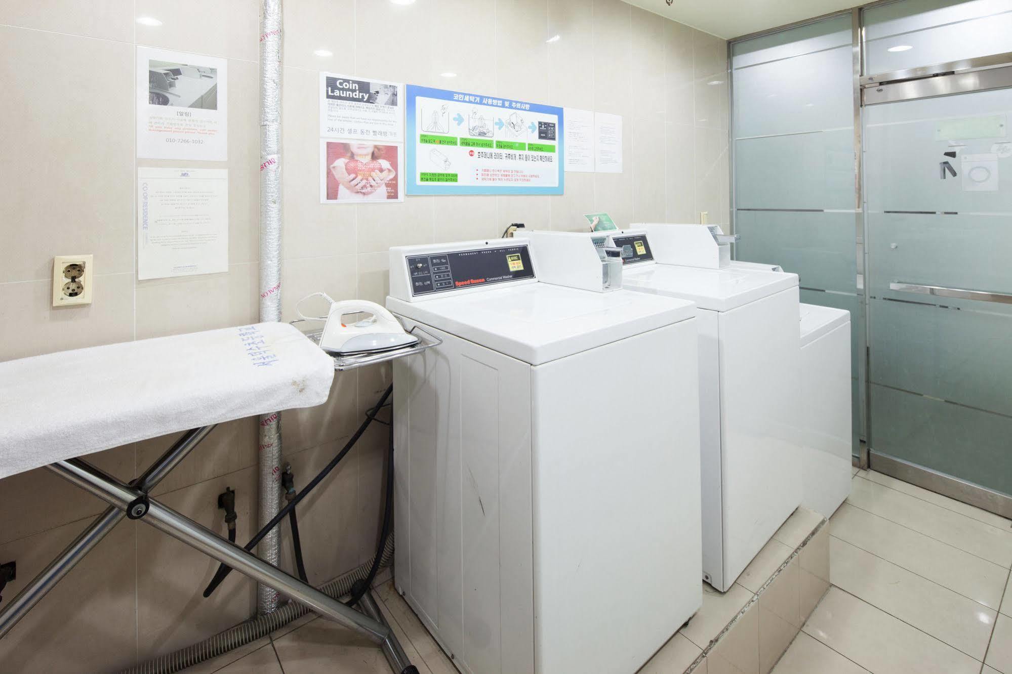 Uljiro Coop Dongdaemun Séoul
