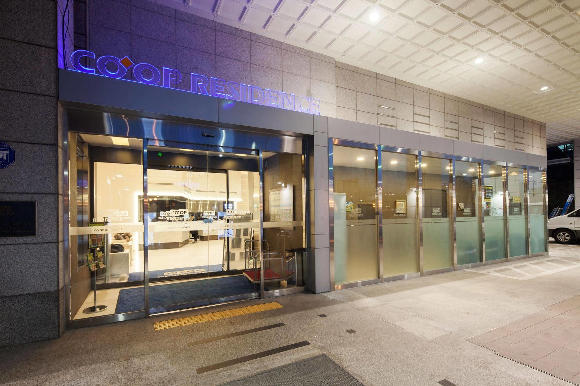 Uljiro Coop Dongdaemun Appart hôtel 3*
